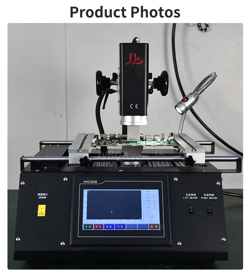 Infrared Bga Rework Station - LY R5800 – stacja do napraw